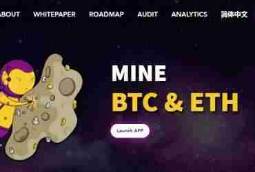Icarus Finance Airdrop Review: Icarus.finance Ecosystem Intrinsically Unique.