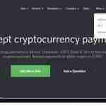 Hashbon Rocket Airdrop Review: Accept Cryptocurrency Payments