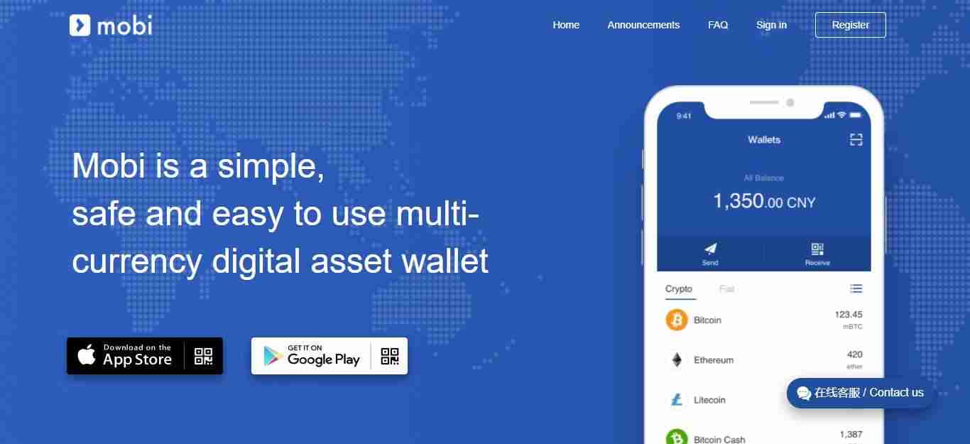 Mobi Wallet Review: Mobi is a simple, safe and Easy to Use