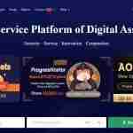 Aofex.com Global Leading Service Platform of Digital Assets with Security
