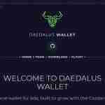 Daedalus Wallet Review: Daedalus Wallet Is Safe Or Not ?