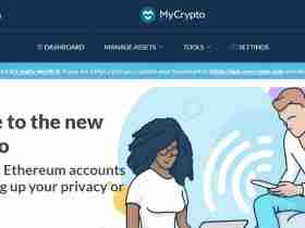Mycrypto Wallet Review: It Is Safe Or Not ? Read Our Full Review