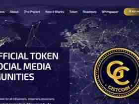 Gistcoin Ico Review: Official Token For Social Media Communities.