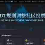 DragonEX Crypto Exchange Review: It Is Good Or Bad?