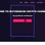 Rutheneum Wallet Review: Rutheneum Wallet Is Safe Or Not ?