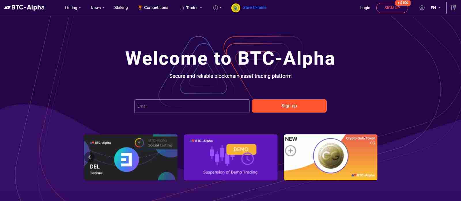 Btc-alpha.com Crypto Exchange Review: It Is Good Or Bad?