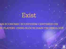 What Is Exist (EXIST)?