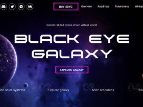 What Is Black Eye Galaxy(BYG) Coin Review ? Complete Guide Review About Black Eye Galaxy