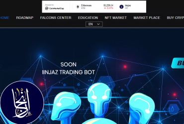 What Is Iinjaz (IJZ) Coin Review ? Complete Guide Review About Iinjaz