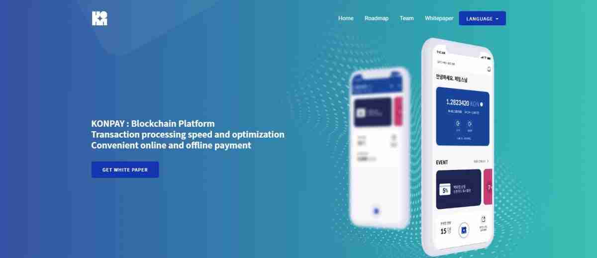 What Is KonPay (KON) Coin Review? Complete Guide Review About KonPay