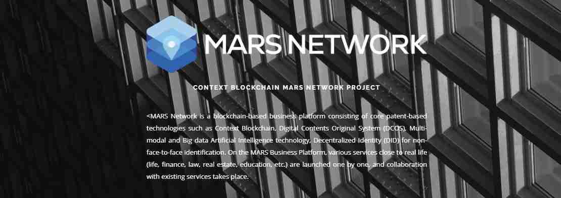 What Is Mars Network (MARS)?