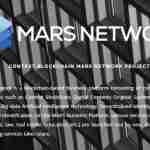 What Is Mars Network (MARS)?