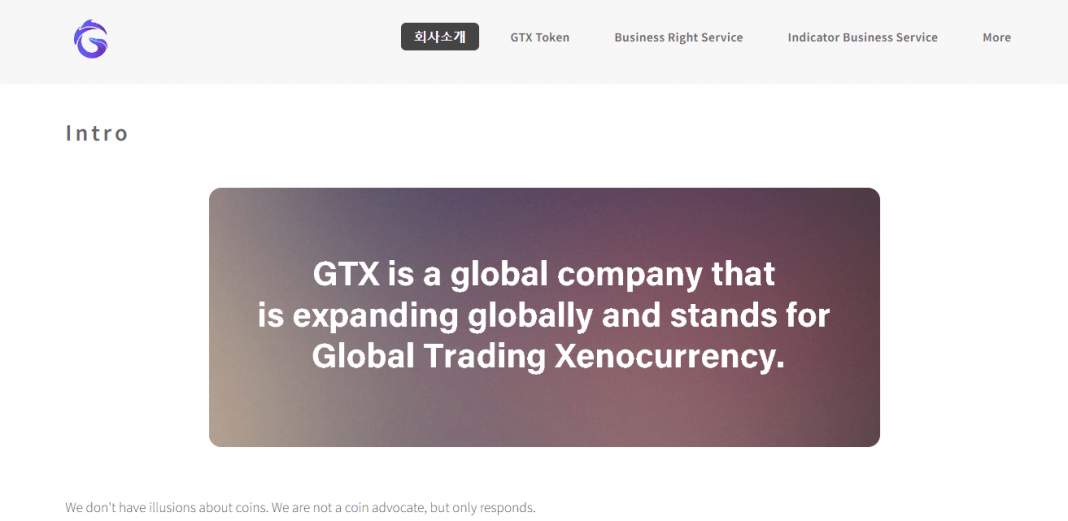 What Is Global Trading Xenocurrency(GTX) ? Complete Guide Review AboutGlobal Trading Xenocurrency