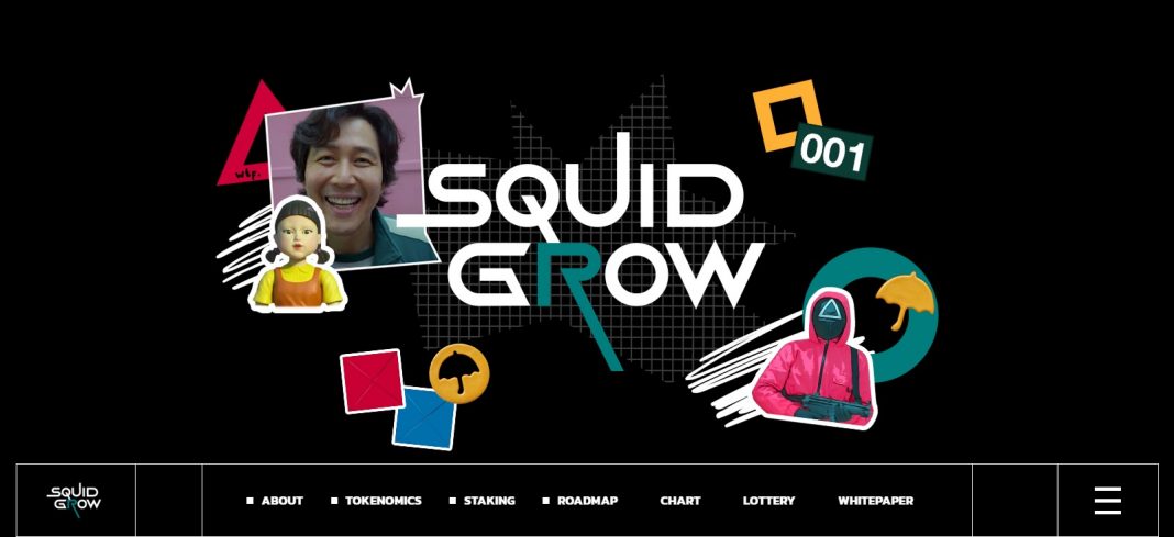What Is Squid Grow(SQUIDGROW)? Complete Guide & Review About Squid Grow