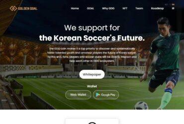 What Is Golden Goal (GDG) Coin Review? Complete Guide Review About Golden Goal
