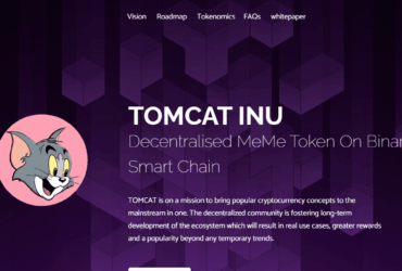 TOMCAT INU (TOMCAT) Complete Guide & Review