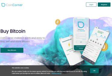 Coincorner Crypto Exchange Review: It Is Good Or Bad?