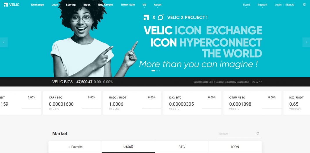 Velic Crypto Exchange Review: It Is Good Or Bad?