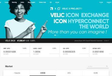 Velic Crypto Exchange Review: It Is Good Or Bad?