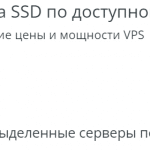 Infobox