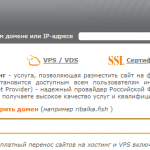 Ripnet