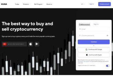 Kuna Crypto Exchange Review: It Is Good Or Bad?