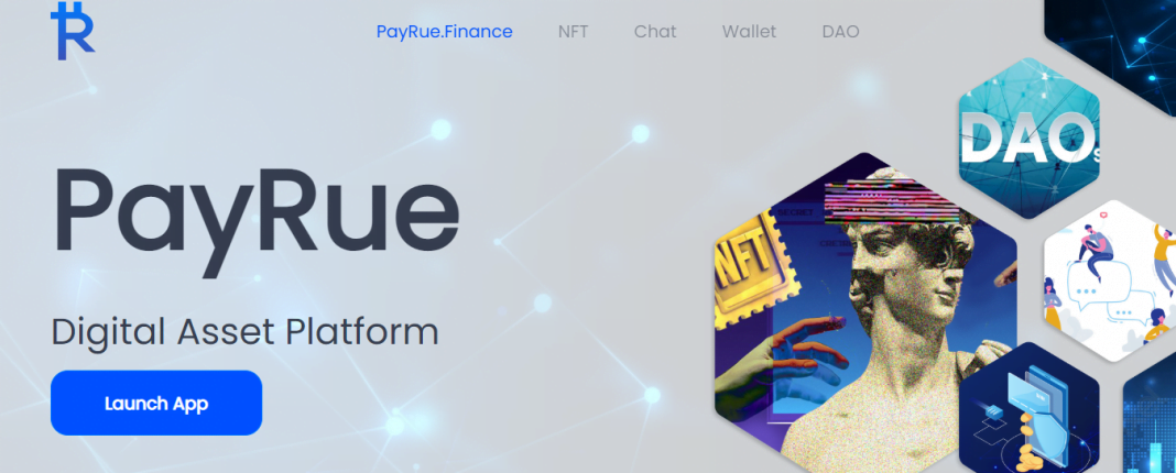 PayRue (Propel) Coin Complete Detailed Review About PayRue