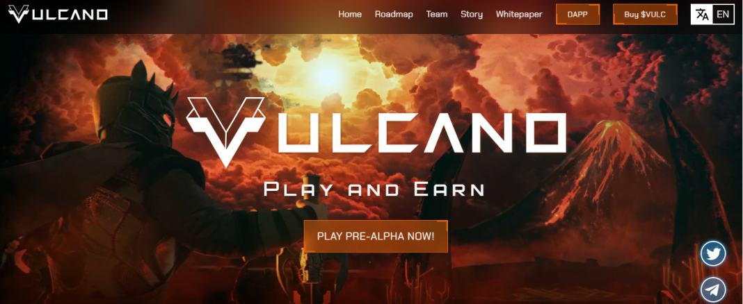 Vulcano(VULC) Coin Complete Detailed Review About Vulcano
