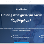 Sistemhost