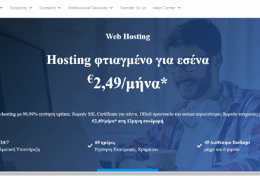 Sistemhost