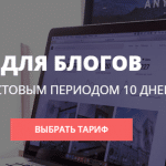 Lite.host