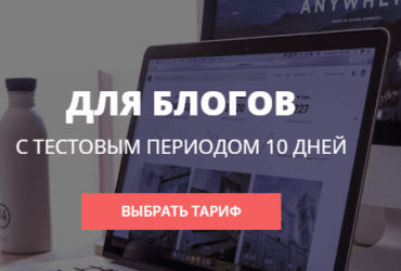 Lite.host