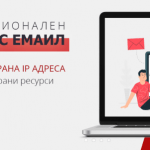Ddhost