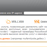 Ripnet