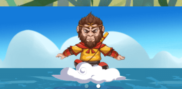 Monkey King