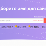 Webnames