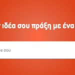 Webhosting4u