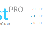 valuehost