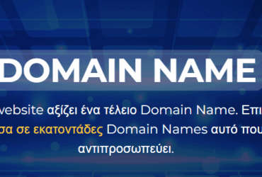 Hostnox