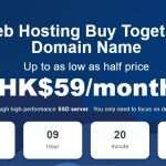 Ebuildhost
