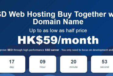 Ebuildhost