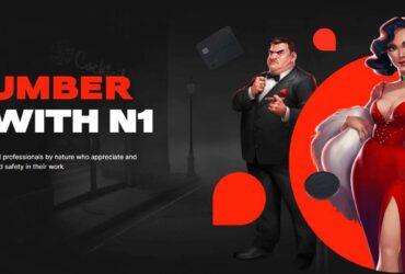 N1 Partners Group Affiliate Program