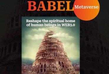 Project Babel Coin