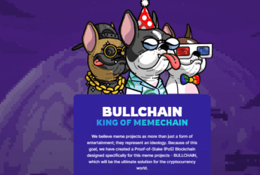 BullDog Inu
