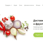 Hostenko