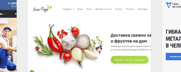 Hostenko