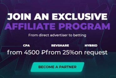 PARI Affiliates Affiliate Program