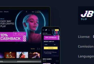 Just Affiliate Program