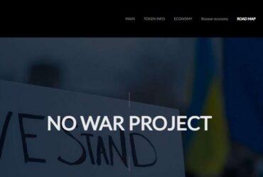 Nowarshiba (NSHIBA) Coin Complete Detailed Review