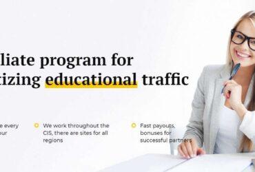 Edu-Masters Affiliate Program